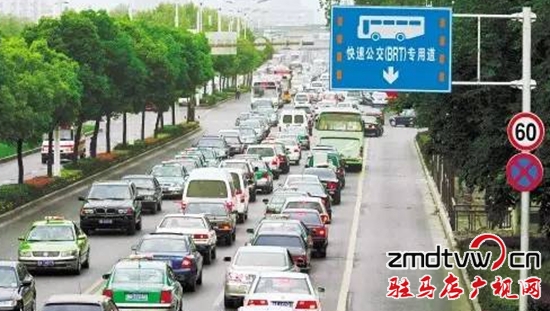 12月10日起，社會車輛不允許進入公交專用車道