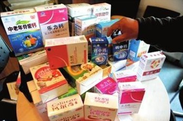 雙十一過后 你買到真正保健品了嗎？