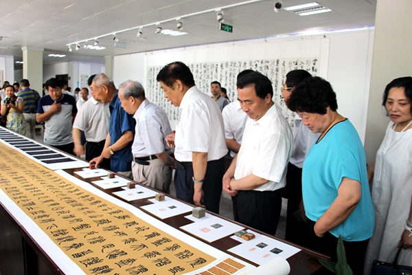 迎七一“藍(lán)天杯”駐馬店書法名家邀請展開幕