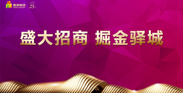 國內(nèi)首家佛禮燈光秀相約南海禪寺！一大波福利襲來...附各縣乘車點(diǎn)！