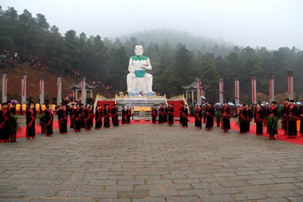 中國泌陽第十五屆盤古文化節(jié)在盤古山舉行