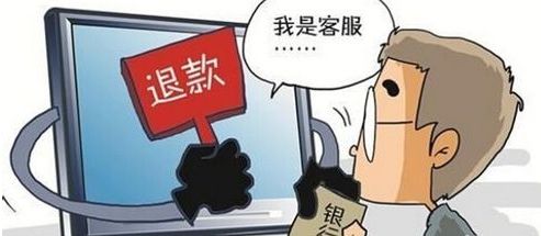 淘寶“零敗訴”紀錄被平頂山一市民打破！就因一件16.5元的襯衫！