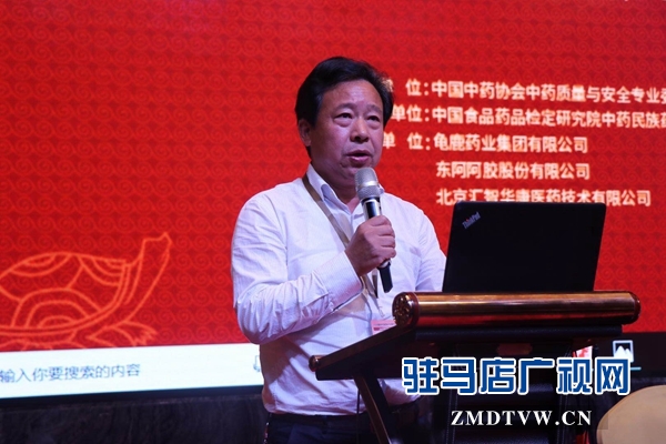 阿膠、龜鹿膠有了自己行業(yè)質(zhì)量標準 開啟了我國膠類行業(yè)的里程牌