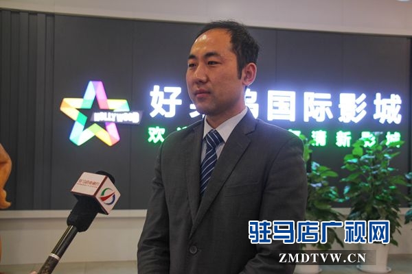 好萊塢影城邀請廣電新聞工作者免費看電影