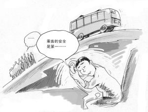 遂平一公交司機(jī)猝死致車輛撞向路邊，乘客安然無(wú)恙，當(dāng)時(shí)到底發(fā)生了什么？