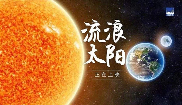 太陽又去流浪了，衣物陰干易得??？看醫(yī)生們的防霉妙招