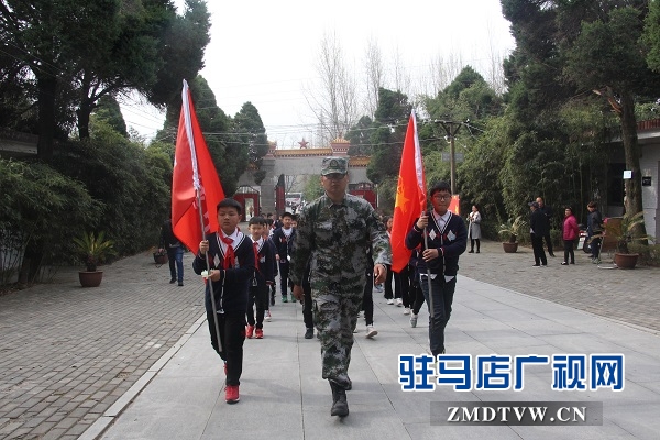 駐馬店市第24小學開展清明祭英烈暨親近大自然研學活動