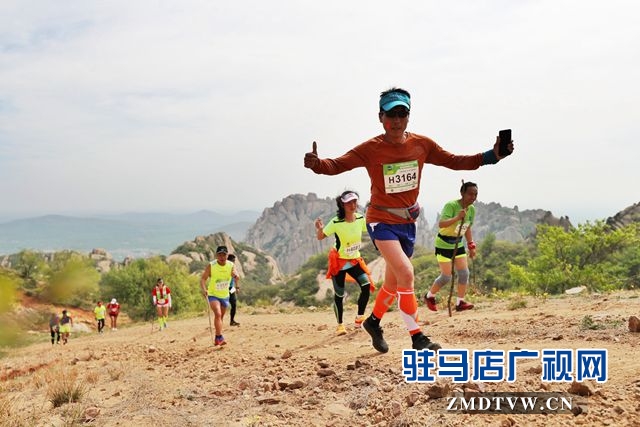 2019中國山地馬拉松系列賽駐馬店嵖岈山站圓滿落幕