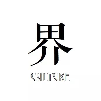 內(nèi)斂、奢靡與偽裝：中國(guó)人如何在鏡頭前表達(dá)愛(ài)情？ 