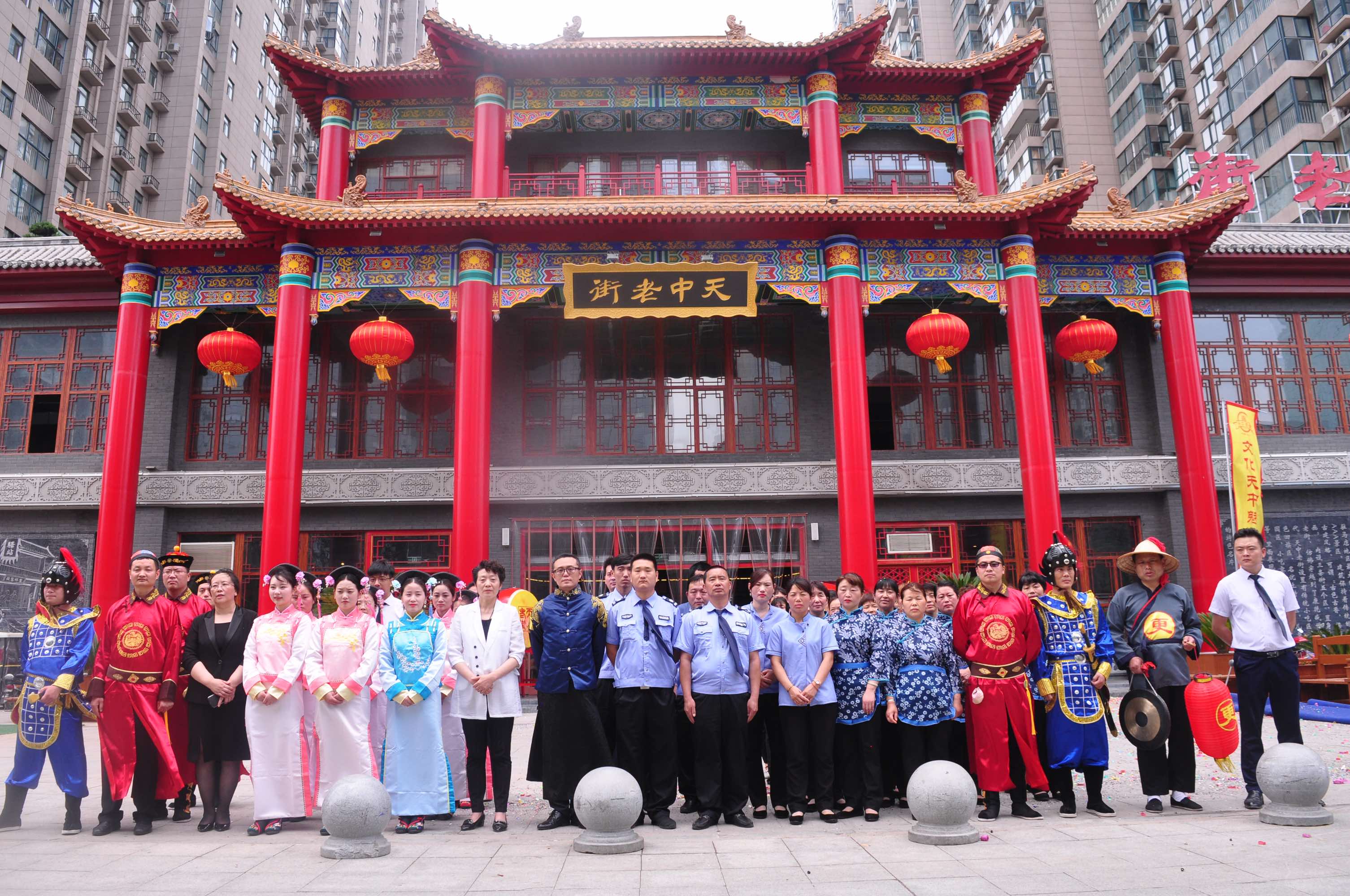 天中老街一周年慶，感恩天中回饋客戶優(yōu)惠福利送不停，大送特送！??！