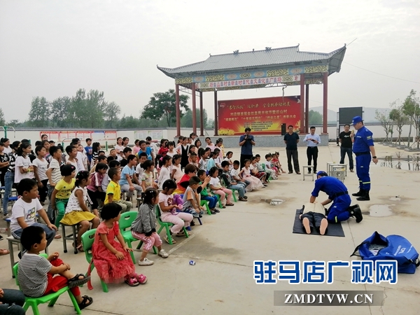 防溺水安全知識(shí)進(jìn)校園 筑固學(xué)生暑期“安全墻”