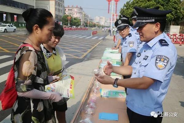 上蔡縣組織20多家單位開展禁毒宣傳活動