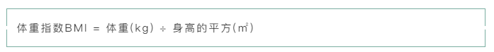 膝關節(jié)的保養(yǎng)，收藏這篇就夠了 