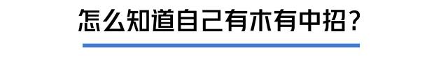  打個噴嚏骨頭就崩了？35歲后這病就盯上你 