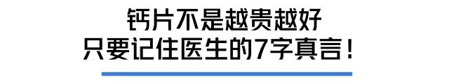  打個噴嚏骨頭就崩了？35歲后這病就盯上你 