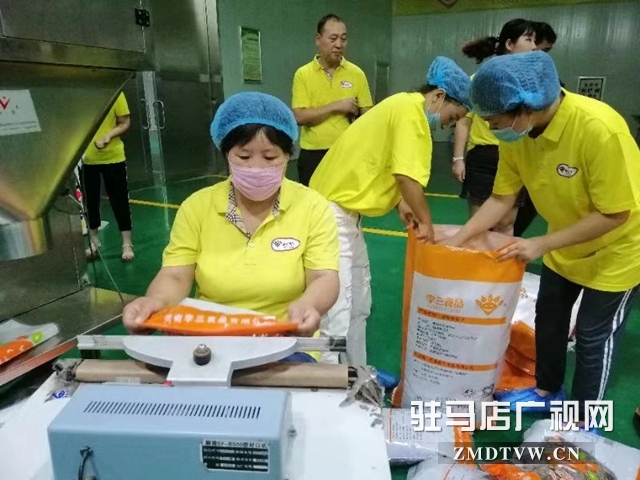 “李三”休閑食品積極備戰(zhàn)第二十二屆中國農加工投洽會