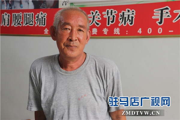 上蔡縣洙湖鎮(zhèn)劉店村骨傷頸肩腰腿痛專科致力為患者健康保駕護(hù)航