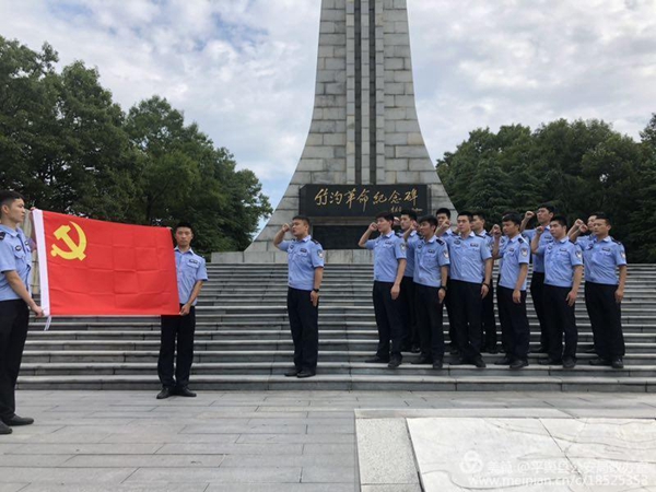 平輿縣公安局組織警院學員接受革命傳統(tǒng)教育