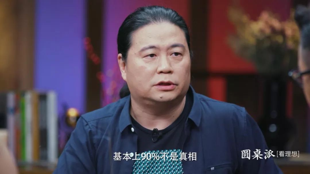 竇文濤：明星婚姻，成了人民群眾一起參與的故事 