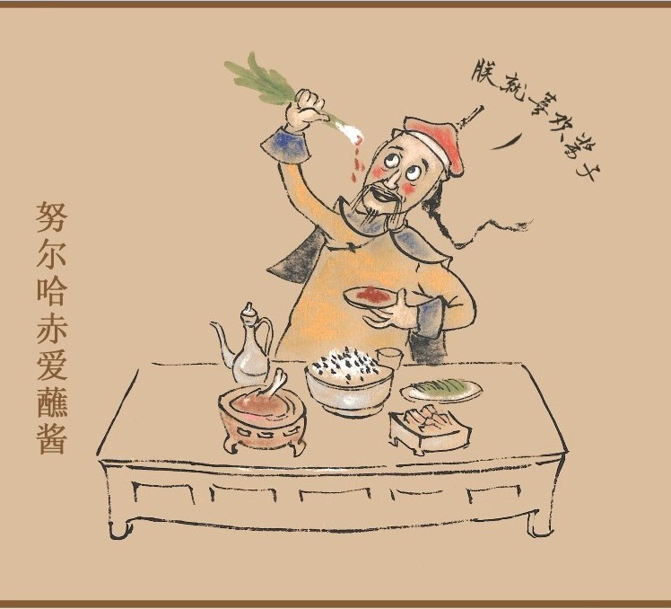 清宮吃貨圖鑒：慈禧愛吃瓜，乾隆好養(yǎng)生，努爾哈赤客串廚師保命 