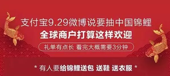 抽獎超過三百萬的中國錦鯉女孩信小呆，現(xiàn)在過得并不如意？ 