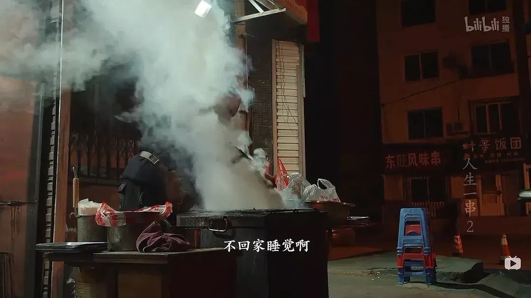 美食類紀(jì)錄片如何做出十足煙火氣？ 