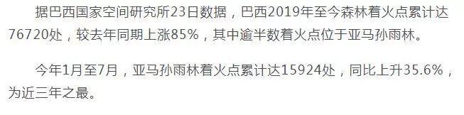 刷屏朋友圈的假「圣母」，今天必須拆穿 