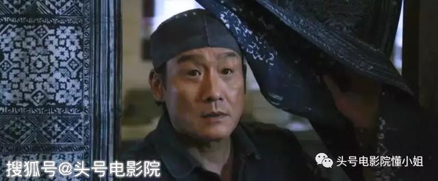 開分5.5！對不起，再喜歡梁家輝，這部導演處女作也打不出高分 