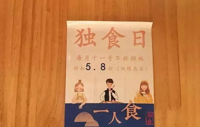 鄭州青年單身率67.57%，全國(guó)單身人口已超2億：你為什么單身？ 