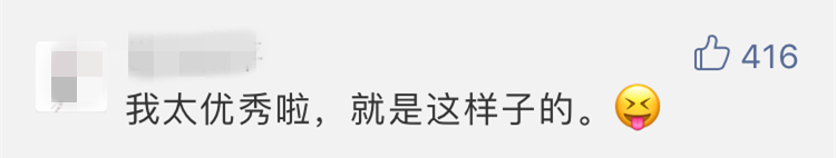 鄭州青年單身率67.57%，全國(guó)單身人口已超2億：你為什么單身？ 