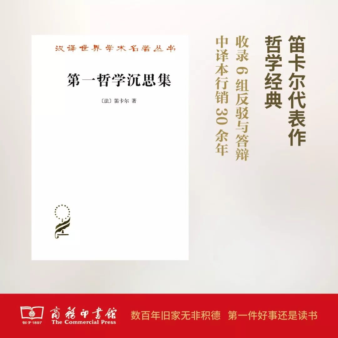 這個開學季，最受讀者歡迎的好書有哪些？ 