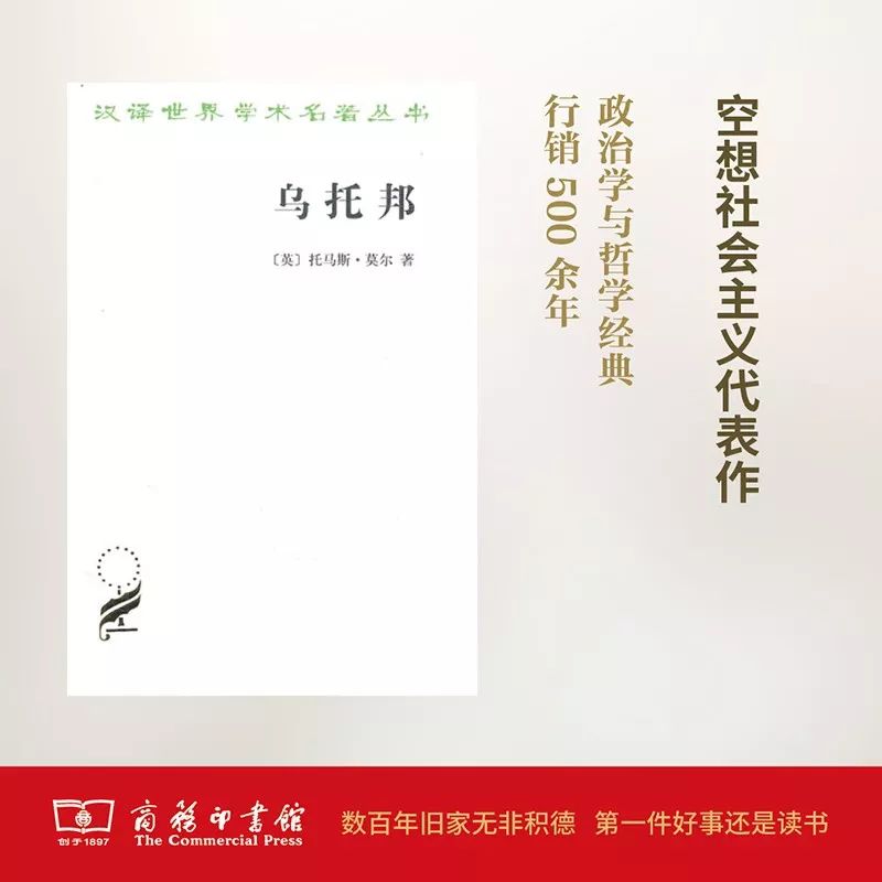 這個開學季，最受讀者歡迎的好書有哪些？ 