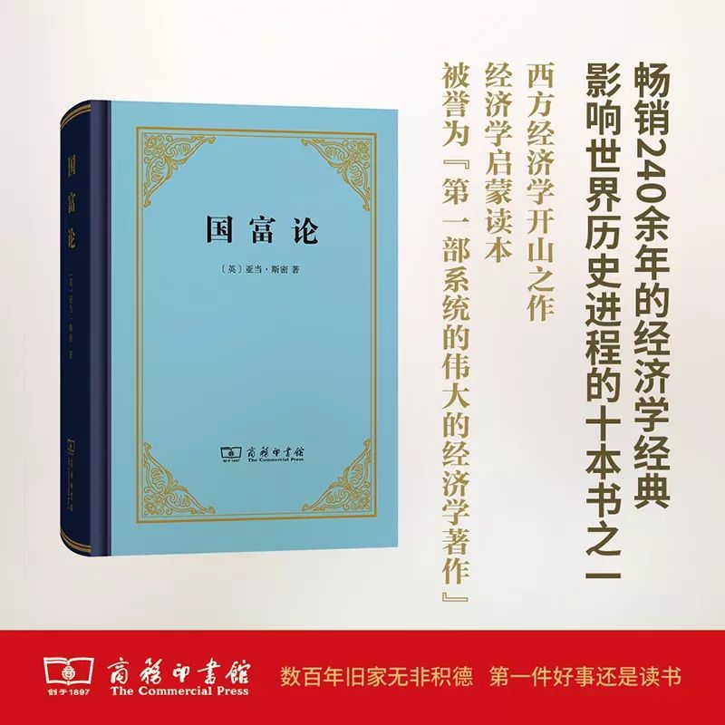 這個開學季，最受讀者歡迎的好書有哪些？ 