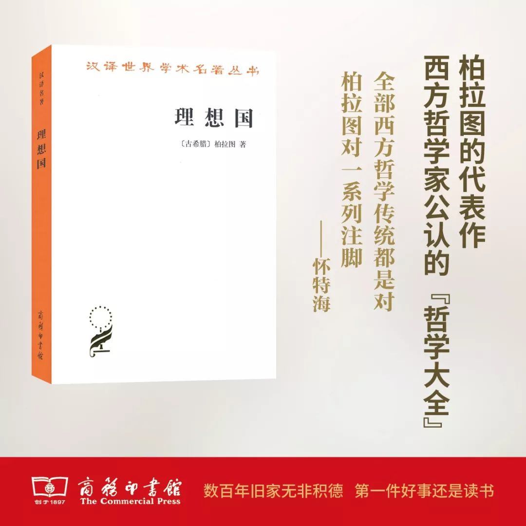 這個開學季，最受讀者歡迎的好書有哪些？ 