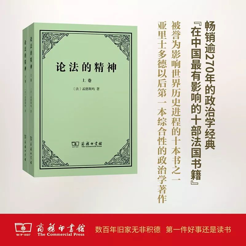 這個開學季，最受讀者歡迎的好書有哪些？ 