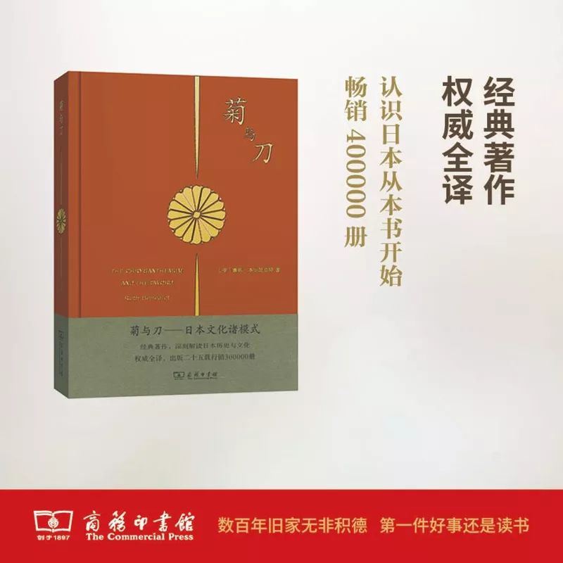 這個開學季，最受讀者歡迎的好書有哪些？ 