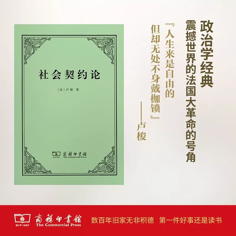 這個開學季，最受讀者歡迎的好書有哪些？ 