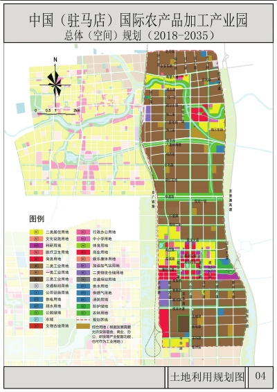 瞄準(zhǔn)“全國一流 世界領(lǐng)先” 敞開大門迎賓朋