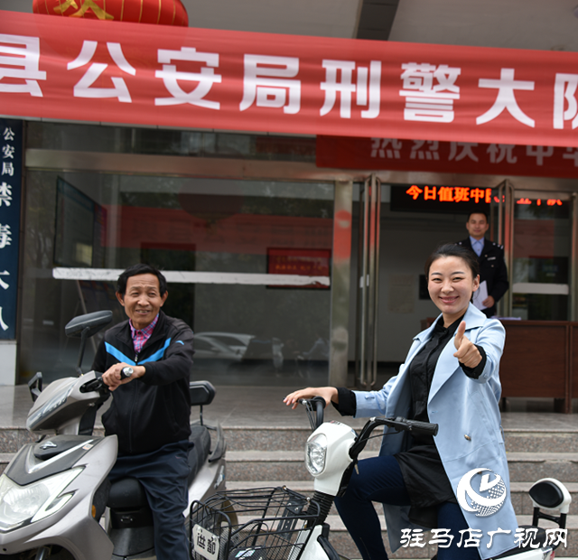 平輿縣刑警抓獲一盜車(chē)嫌疑人 8輛電動(dòng)車(chē)回歸車(chē)主