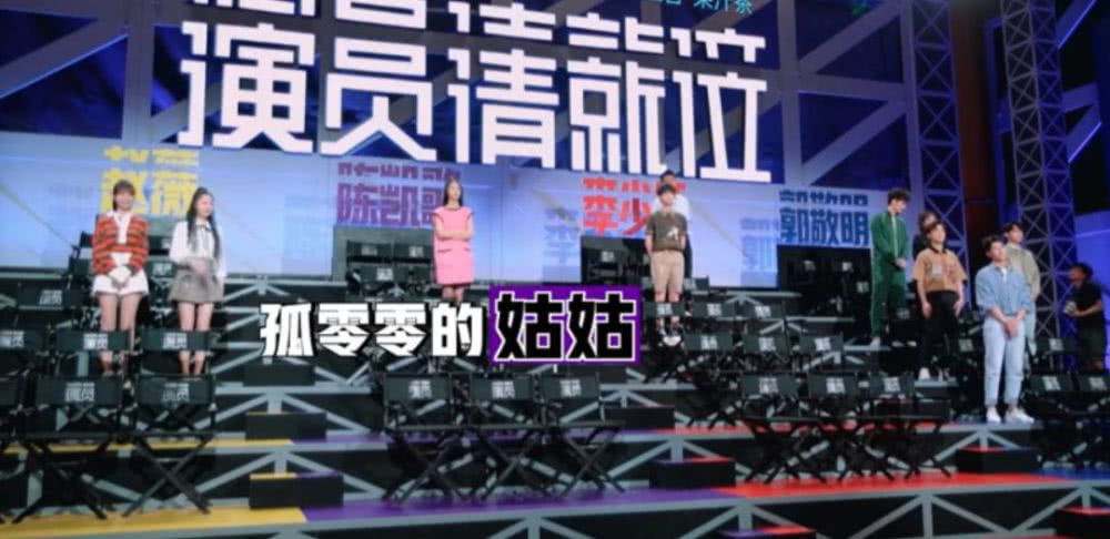 郭敬明：演員確實(shí)就位了，抄襲者也就位了，他們「演」的可真好 