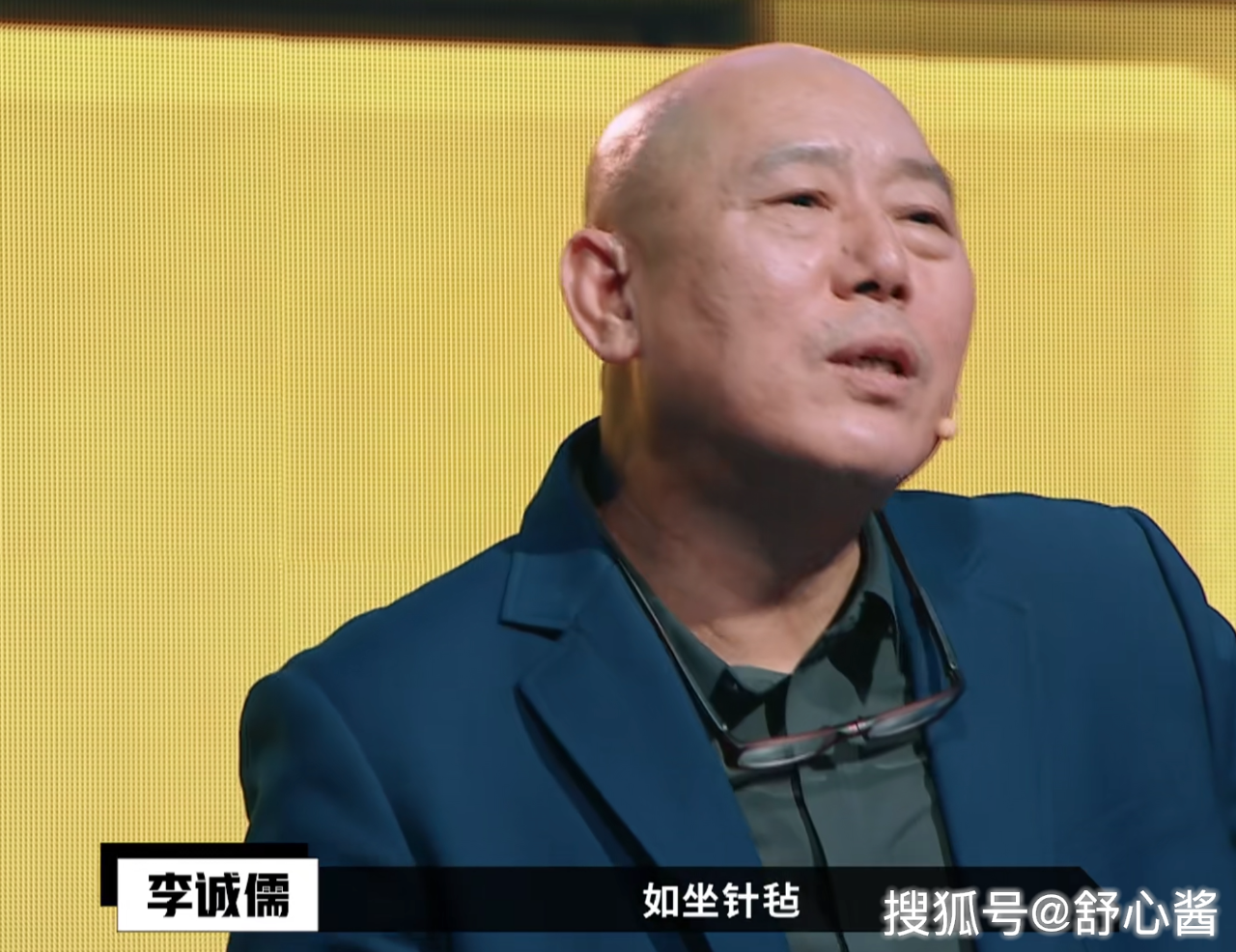 《演員請就位》：郭敬明組表演如車禍現(xiàn)場，李誠儒卻罵錯了地方？ 