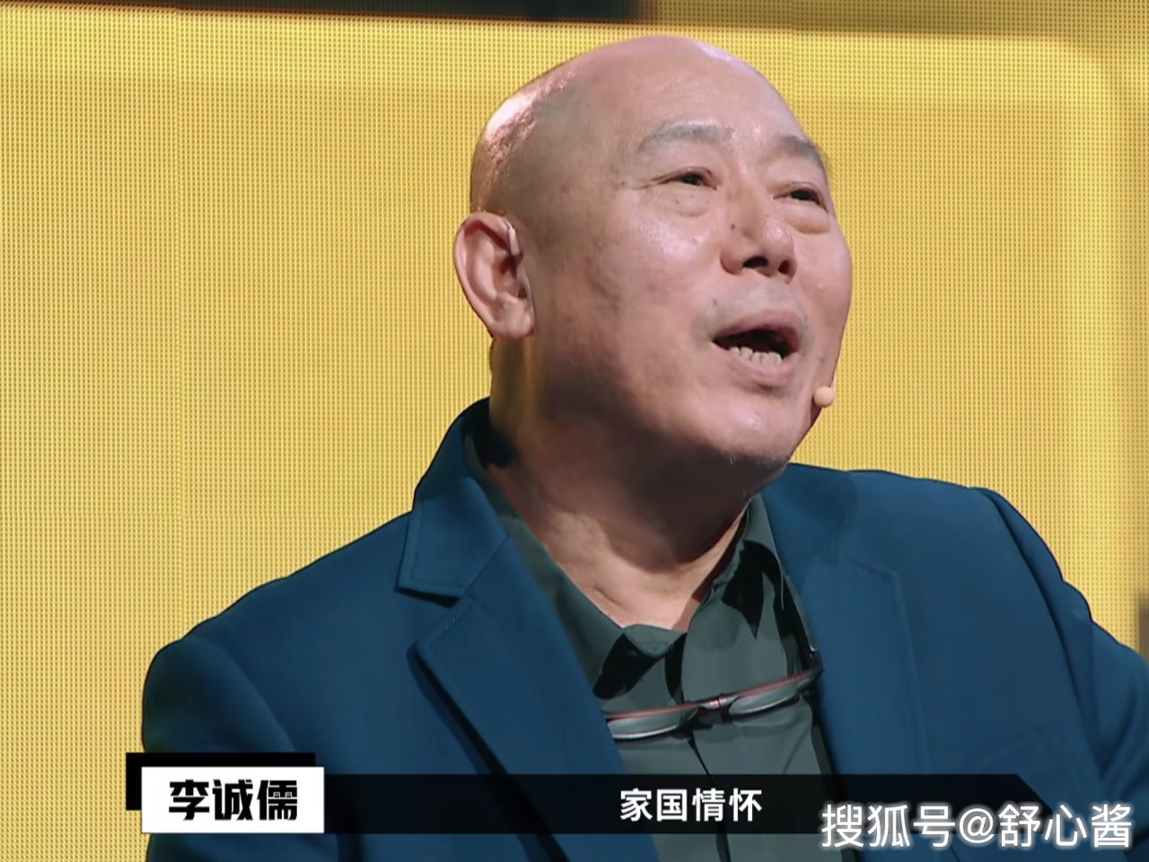 《演員請就位》：郭敬明組表演如車禍現(xiàn)場，李誠儒卻罵錯了地方？ 