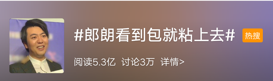 看看張國(guó)立、郎朗這幾對(duì)夫妻，你們還有什么資格厭惡婚姻? 