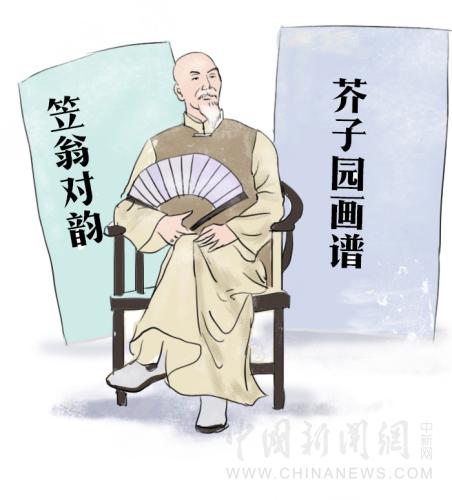 【古人有癮】四百年前，暢銷書作家是怎么“打擊盜版”的？