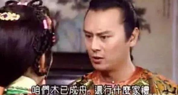 何書桓成渣男，費(fèi)云帆遭群嘲，瓊瑤劇為什么涼了？三大原因是關(guān)鍵 