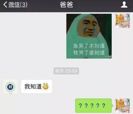 第一批90后即將30歲，你慌了嗎？反正我一點也不慌 