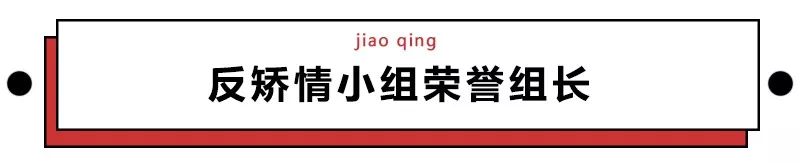 第一批90后即將30歲，你慌了嗎？反正我一點也不慌 