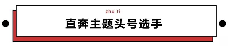 第一批90后即將30歲，你慌了嗎？反正我一點也不慌 