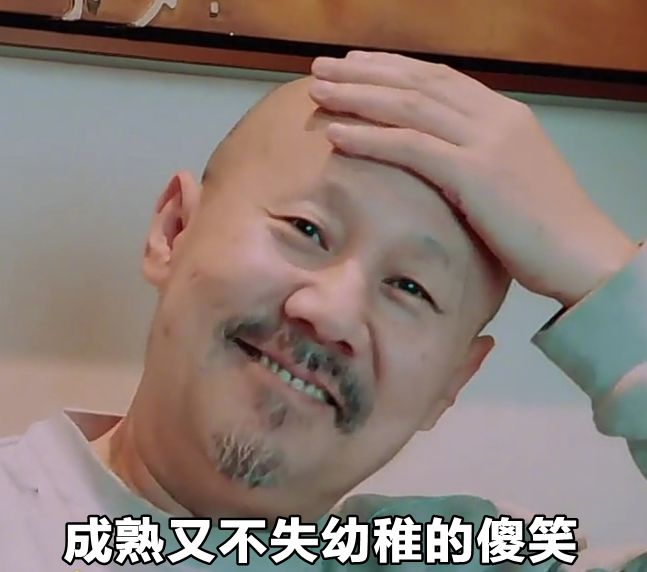 第一批90后即將30歲，你慌了嗎？反正我一點也不慌 