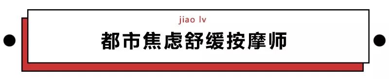 第一批90后即將30歲，你慌了嗎？反正我一點也不慌 